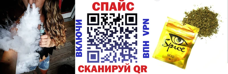 как найти закладки  маркетплейс состав  KRAKEN как зайти  Бутират оксана  Новотитаровская 