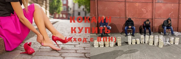 таблы Балабаново