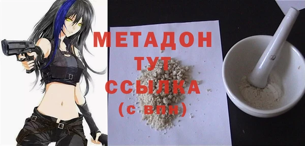 прущая мука Баксан