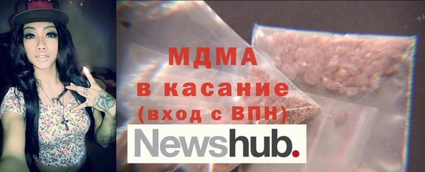прущая мука Баксан