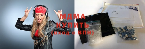 таблы Балабаново