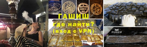 таблы Балабаново