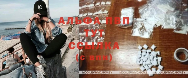 таблы Балабаново
