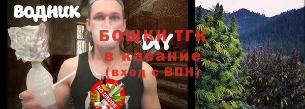 прущая мука Баксан