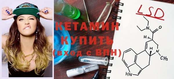 таблы Балабаново