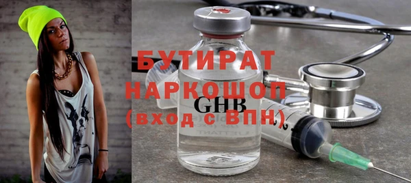 таблы Балабаново