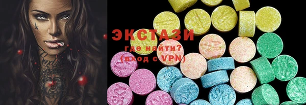 таблы Балабаново