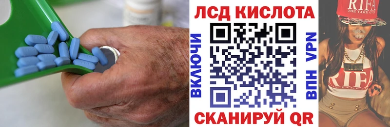 закладка  Новотитаровская  Лсд 25 экстази ecstasy 